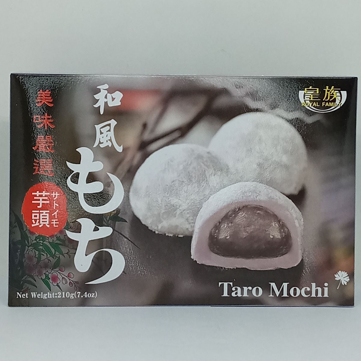 MOCHI AU TARO 24/210g R/F taro mochi 01.25 *