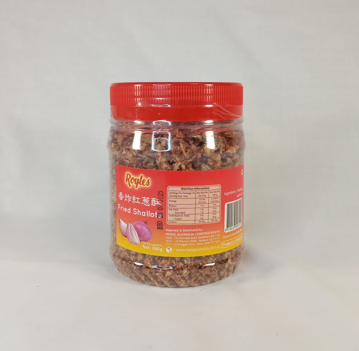 ECHALOTTE FRIT BOCAL 12/360g ROYLES #400311 fried shallots FR*R4.25 *