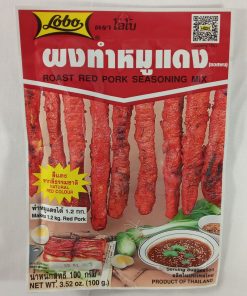 LOBO ASSAISONNEMENT PORC LAQUE 120/12/100g LOBO roast porc 12.24 *