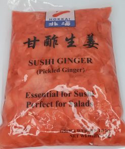 GINGEMBRE ROSE 4/1kg HOKKAI #YJPG1 pink pickled ginger *RUP04.25 *
