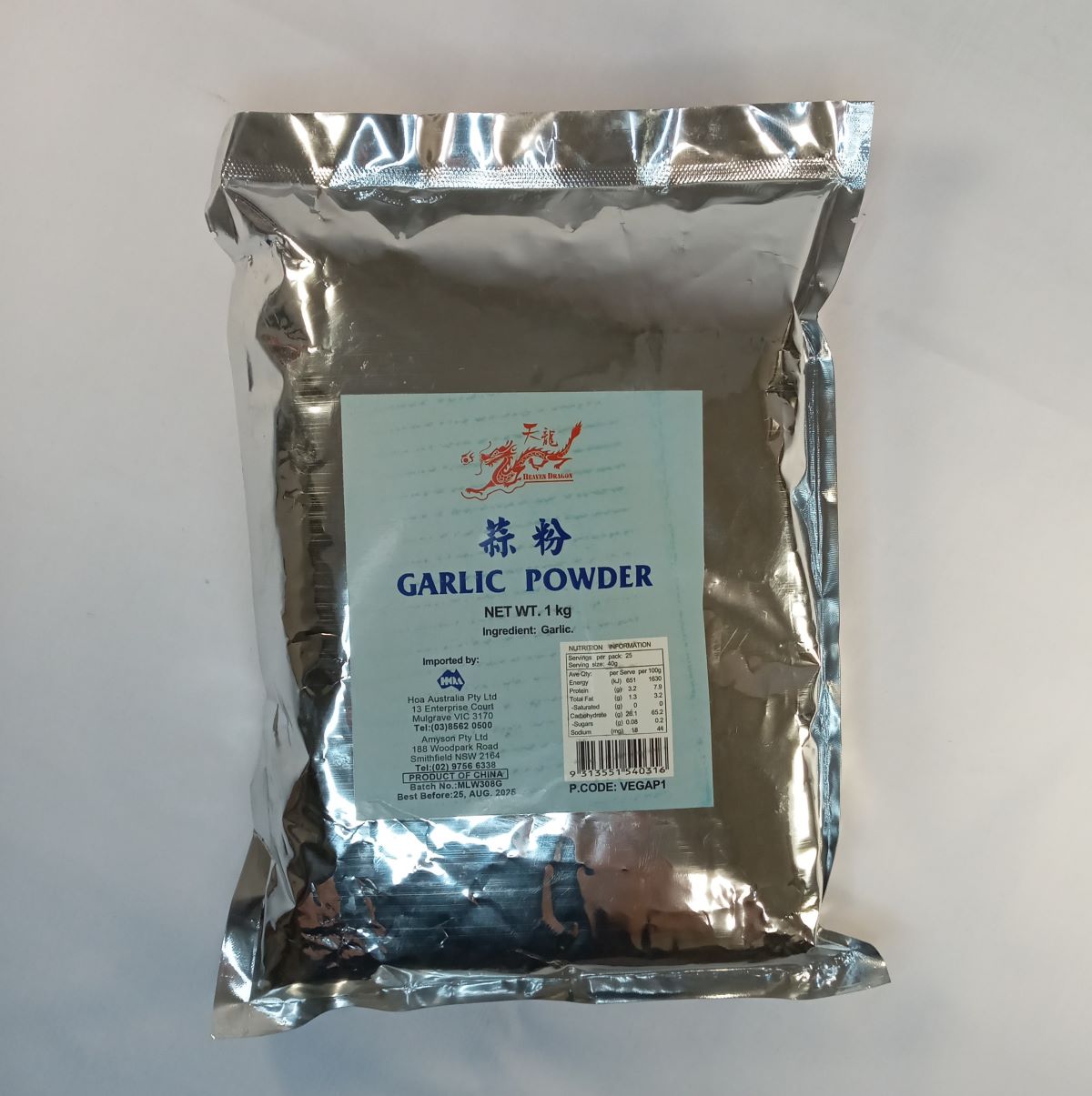 AIL EN POUDRE 10/1kg HEAVEN DRAGON #VEGAP1 *RUP03.25 *
